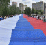 На дамбе Чернавского моста в Воронеже развернули 100-метровый триколор - РИА Воронеж