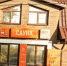 Мини-гостиницу Foxy выставили на продажу за 32 млн рублей в Воронеже - Bloknot-Voronezh.Ru