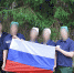 В учреждениях воронежского Управления ФСИН прошли мероприятия, посвященные Дню Государственного флага Российской Федерации - УФСИН