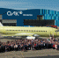 Состоялся первый полёт Superjet-100 с агрегатами производства Воронежского авиазавода - Промышленные вести