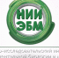 Обучающий фильм «Основы гистологической пробоподготовки» - Медицинский Университет им. Н.Н. Бурденко