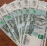 Воронежцам назвали вакансии на удалёнке с зарплатой до 400 тысяч рублей - МОЁ! Online
