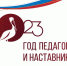 «Умейте радоваться результату!» - Образовательный центр Орион