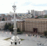 В День города в Воронеже обустроят 7 проходов на площадь Ленина - ГТРК Воронеж