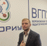 Всё выше, и выше, и выше!.. - ВГПУ