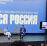 Ведущий Дмитрий Киселёв ответил на вопрос медиахолдинга «Губерния» - TV-Gubernia.Ru