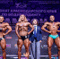 Второкурсник ВГАС занял 2 место на Чемпионате Южного Федерального округа по бодибилдингу фото 1 - Институт физкультуры