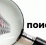 В Воронежской области ищут пропавшую девушку в бежевой ветровке - Обозреватель.Врн