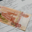 Одна воронежская УК бросила свой дом. А вторая «поднимет» его? - МОЁ! Online