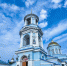 День Покрова Пресвятой Богородицы в 2023 году: дата, история, обычаи и запреты - TV-Gubernia.Ru
