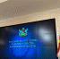скачать - Минюст