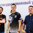 Студенты ВГУ победили в различных номинациях на региональном этапе Федерального проекта «Студент года» - ВГУ