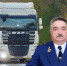 Скандал с «ошкуриванием» дальнобойщиков на аномальном участке Воронежской области дошел до прокурора Савруна - Bloknot-Voronezh.Ru