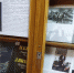 Книжно-иллюстративные выставки 23.10.2023 – 26.10.2023 - Научная библиотека им. И.С. Никитина