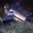 Под Воронежем Ford Fusion насмерть сбил 39-летнего мужчину, водитель скрылся - ВестиПК в Воронеже