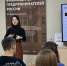 При поддержке Центра «Мой бизнес» состоялся мастер-класс на тему: «Принципы и правила создания продукта/проекта» - Обозреватель.Врн