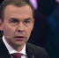 01-30 - КПРФ