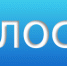 2014-10-02_13-07-21.png - ГУ МВД Воронежской области