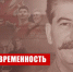 1 oKhQr4M - КПРФ