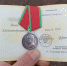 Командира штурмовой группы – участника СВО из Воронежской области наградили медалью Суворова - РИА Воронеж