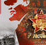 CW-ZzjIkXxs - КПРФ