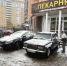 Автомобилисты поплатились за некрасивый поступок у воронежской пекарни - Bloknot-Voronezh.Ru