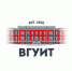 Каждый из нас может сделать ВГУИТ лучше - ВГУИТ