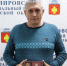 Раненому участнику СВО из Воронежской области вручили медаль «За храбрость» - Обозреватель.Врн