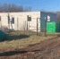 Ревнивый воронежец расстрелял своего соперника - Bloknot-Voronezh.Ru