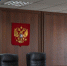 За аферу со строительством мусорных площадок на 1,2 млн рублей ответит воронежский бизнесмен - Bloknot-Voronezh.Ru