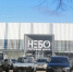 В Воронеже ТЦ «Депо» превратилось в «Небо» - ГТРК Воронеж