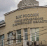 Курсом иностранных валют интересуется лишь каждый четвертый воронежец - VrnTimes.Ru