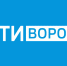 Воронежцам объяснили, зачем перезаключать договоры с газовщиками и что грозит отказавшимся - ГТРК Воронеж