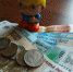 Воронежские чиновники прокомментировали рост тарифов ЖКУ на 9,8% - Bloknot-Voronezh.Ru