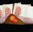 Воронежцам рассказали о пяти самых высокооплачиваемых вакансиях ноября - TV-Gubernia.Ru