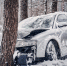 В Воронежской области за неделю случилось 850 аварий - TV-Gubernia.Ru