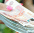 Приставы взыскали с воронежских работодателей более 20 млн рублей долга по зарплате - Обозреватель.Врн