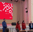 Студентов ВГЛТУ пригласили на работу в курорт «Красная поляна» в Сочи - ВГЛТУ