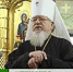 Сюжет телеканала "Союз": В Воронеже отметили 250-летие со дня рождения святителя Антония (Смирницкого) - Воронежская и Борисоглебская епархия