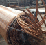 «ЗНИГО»: осуществлена поставка нестандартного аппарата - Промышленные вести