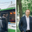 Решение проблемы с транспортом в часы пик нашли в Воронеже - Bloknot-Voronezh.Ru