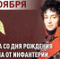 РОСГВАРДИЯ ВСПОМИНАЕТ ПЕРВОГО КОМАНДУЮЩЕГО ВОЙСКАМИ ПРАВОПОРЯДКА ГЕНЕРАЛА ОТ ИНФАНТЕРИИ Е.Ф. КОМАРОВСКОГО - Росгвардия