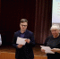 В Воронеже пройдет Международная научно-практическая конференция «Цифровое образование: в поисках смысла» - Образовательный портал