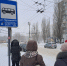 Депутат назвал ситуацию в Воронеже чрезвычайной и призвал ввести дистант - МОЁ! Online