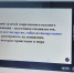 Итоги учебно-методической конференции с международным участием «Преподавание вопросов рациональной противомикробной терапии» - Медицинский Университет им. Н.Н. Бурденко