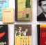 Книжные выставки в библиотеке 18.12.2023 – 24.12.2023 - Научная библиотека им. И.С. Никитина