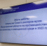 LYAVZty4fx0 - ВГАУ