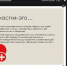 Итоги учебно-методической конференции «Медицинские династии России» - Медицинский Университет им. Н.Н. Бурденко