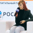 Лучшие экопрактики воронежских общественников представили на форуме #МЫВМЕСТЕ - VrnTimes.Ru