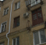 В Воронеже ЧП с рухнувшими балконами в центре привело к прокурорской проверке - ГТРК Воронеж